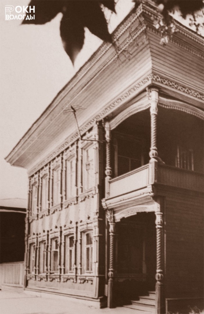 Главный фасад, 1970-е годы