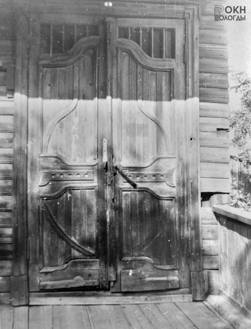 Двери, 1976 г.
