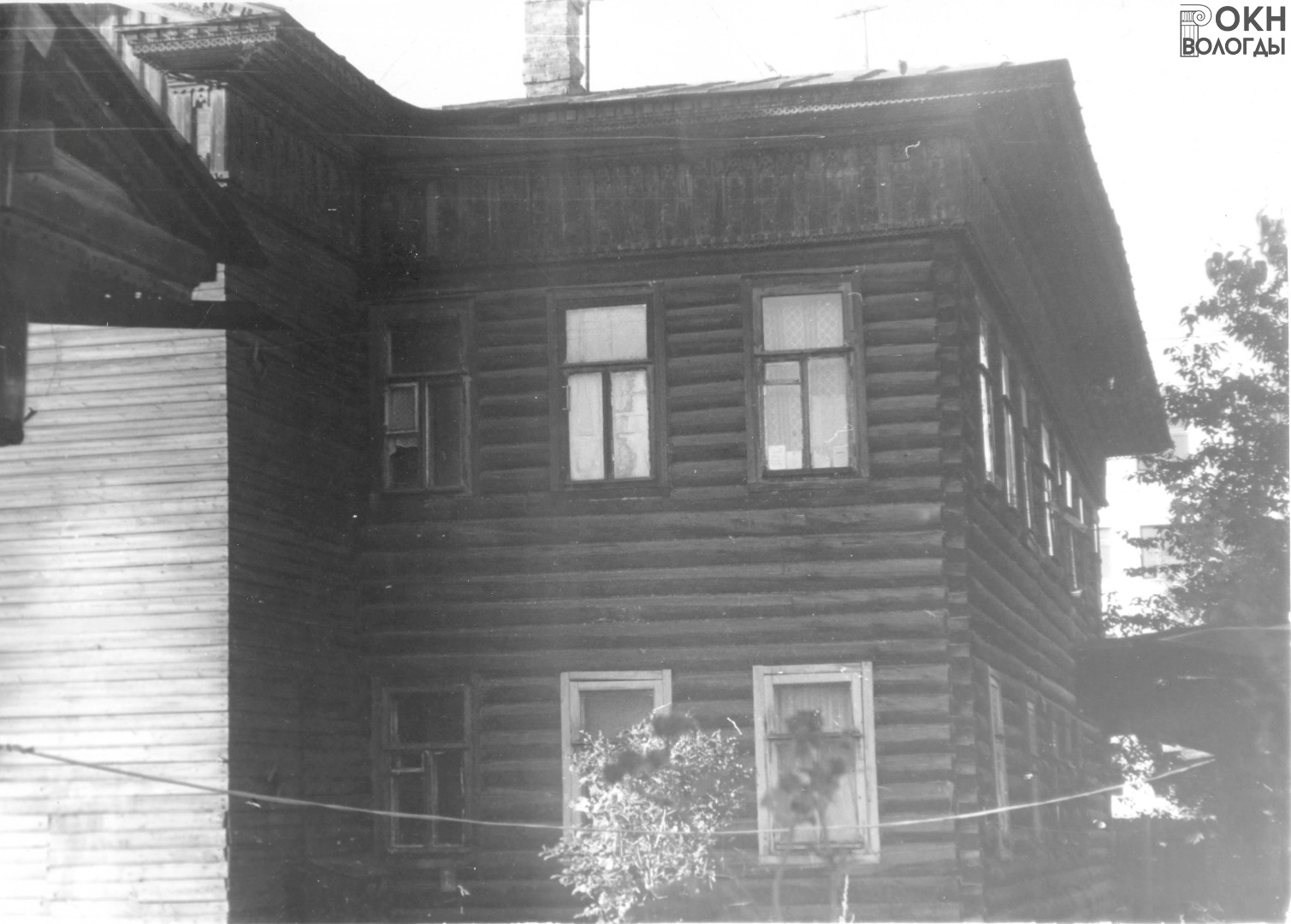 Вид со двора, 1976 г.