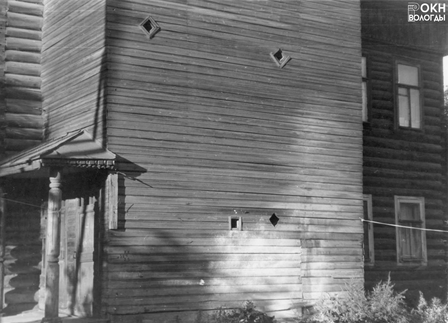Вид со стороны двора, 1976 г.