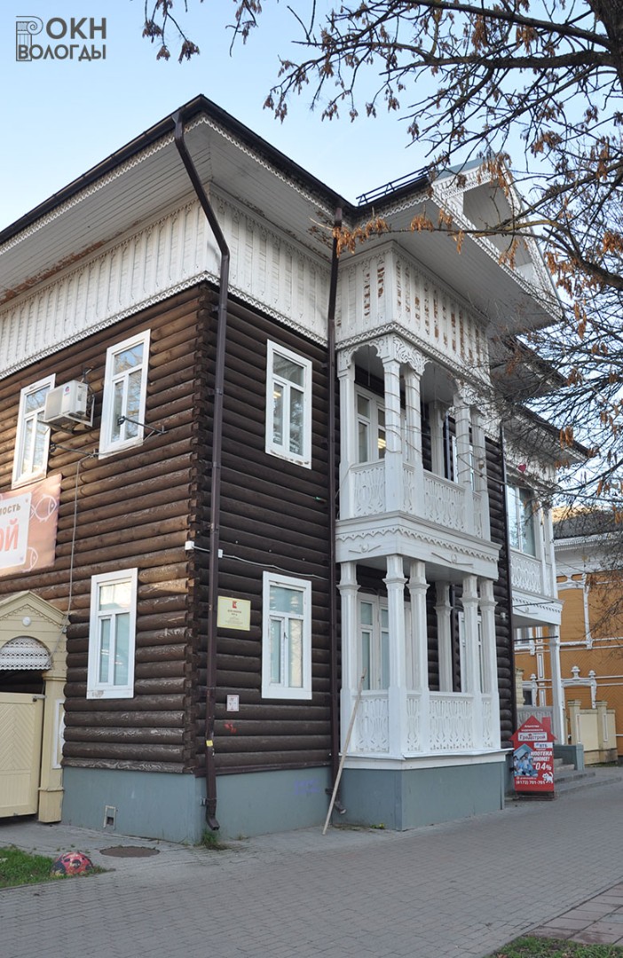 Главный фасад