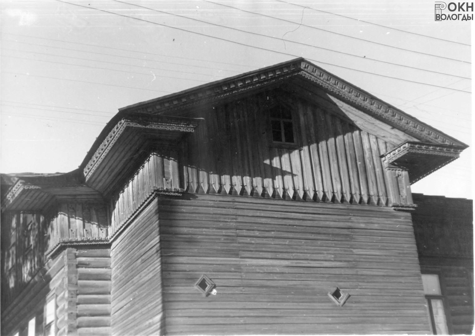 Вид со стороны двора, 1976 г.