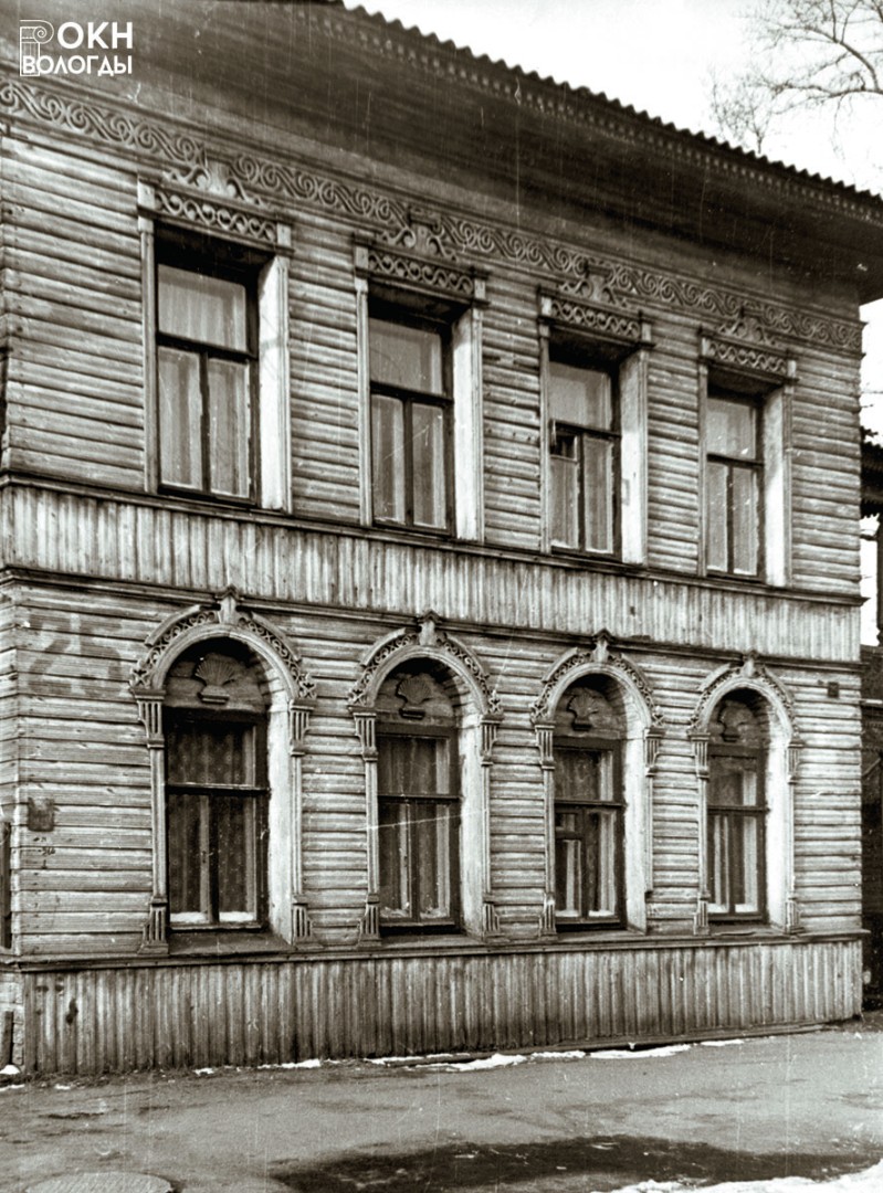 Главный фасад дома,1970-е годы
