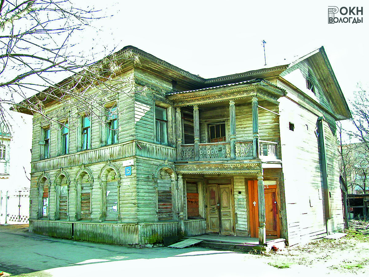 Фото 2003 года