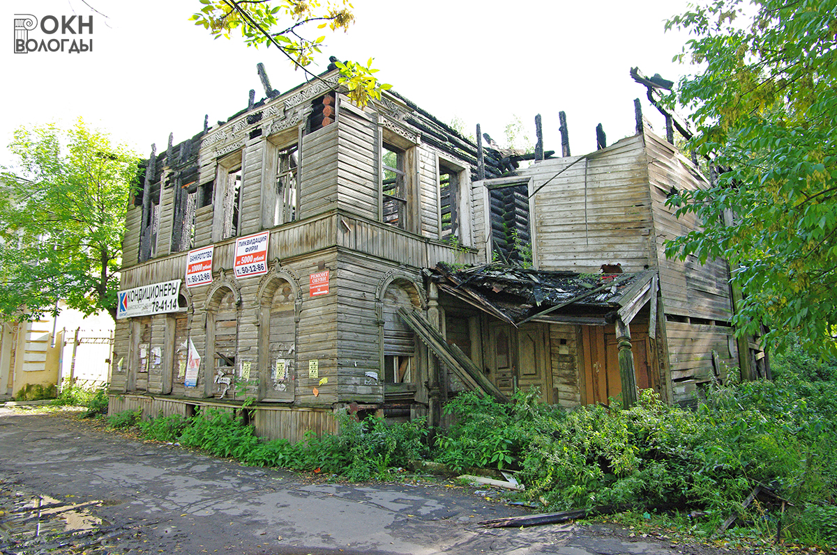Общий вид после пожара, 2011 год