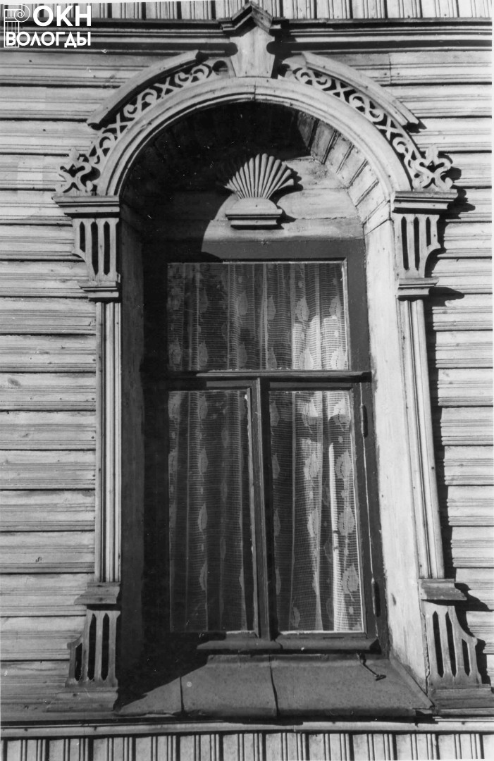 Окно, 1972 г.