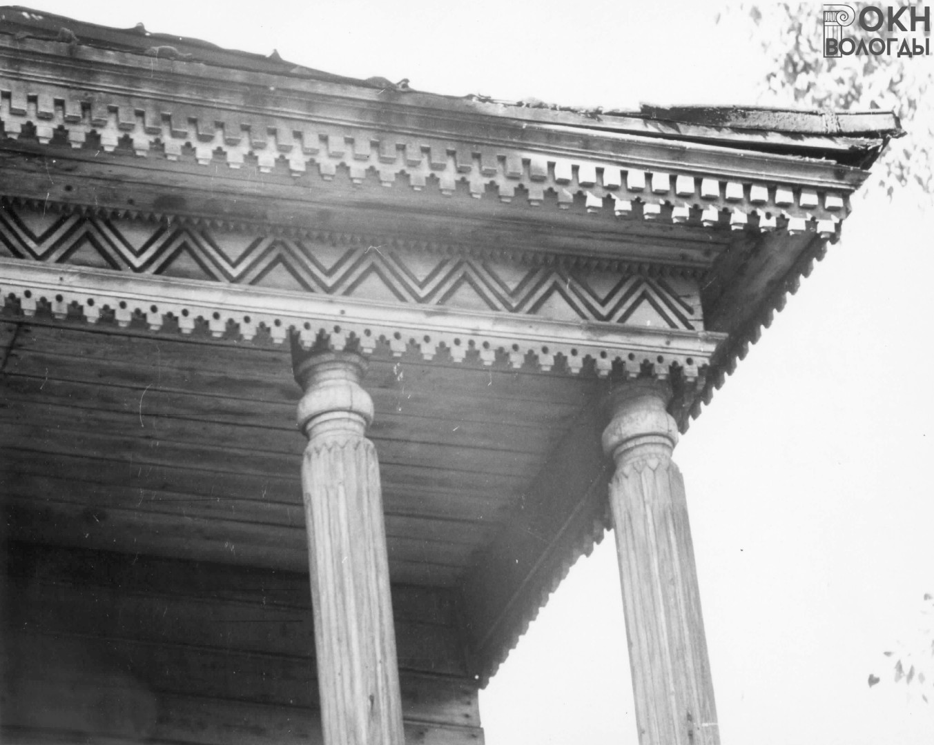 Фрагмент балкона, 1972 г.