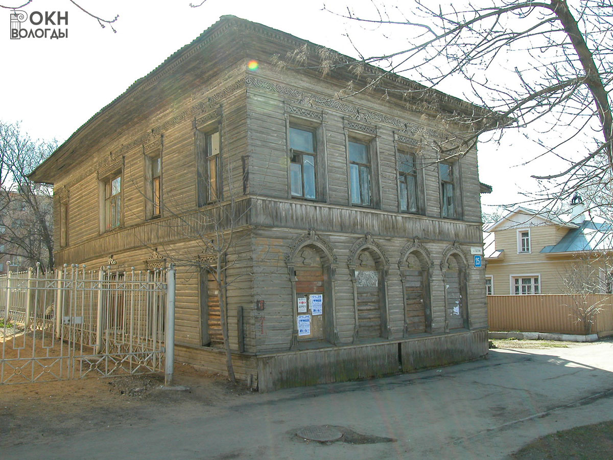 Фото 2003 года