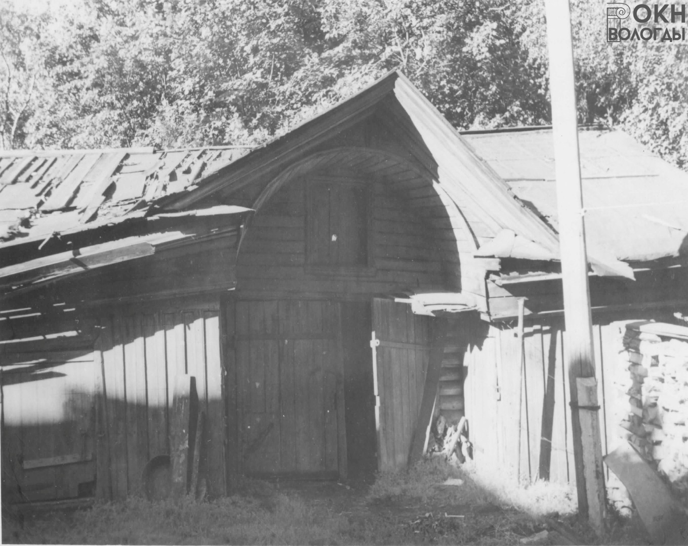 Каретник, 1972 год