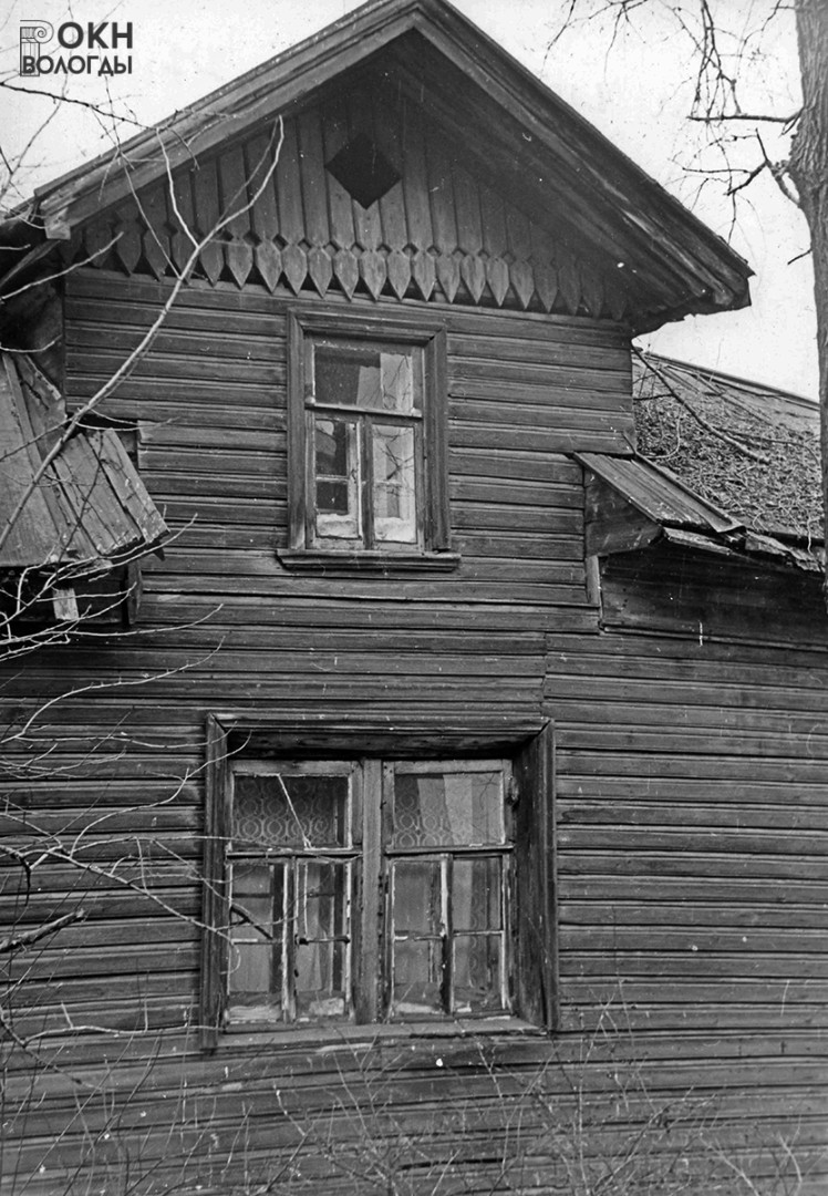 Центральная часть южного фасада, 1984 год