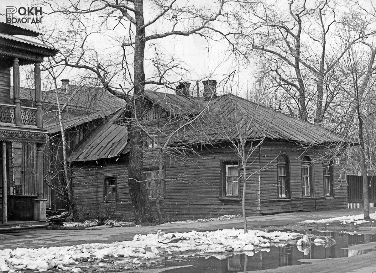 Общий вид с юго-востока, 1984 год