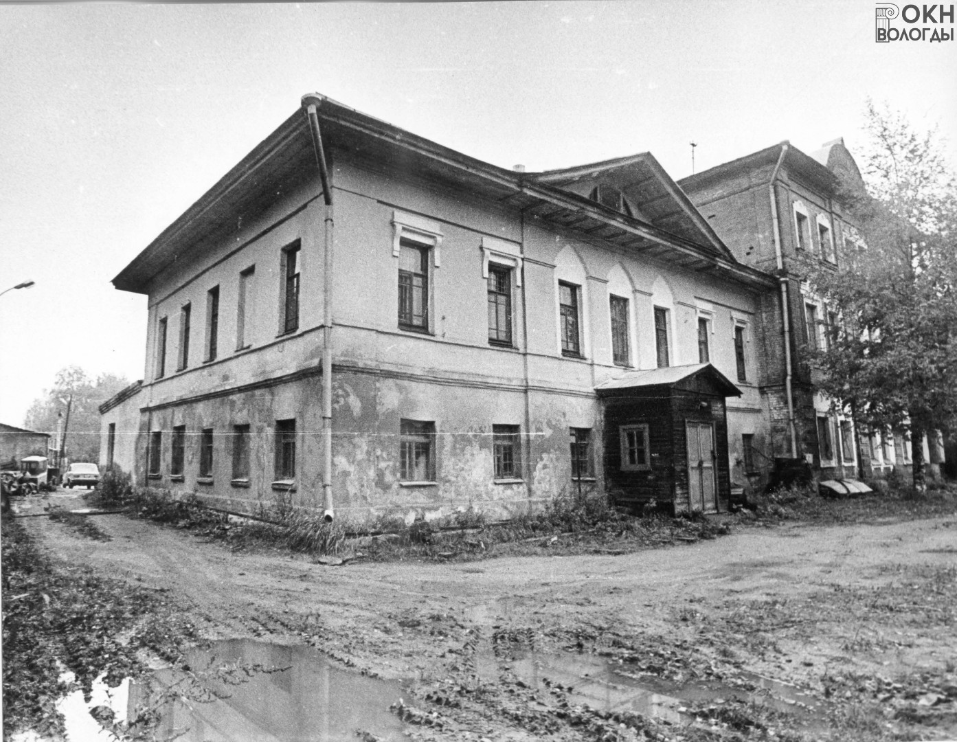 Общий вид с юго-востока, 1984 год