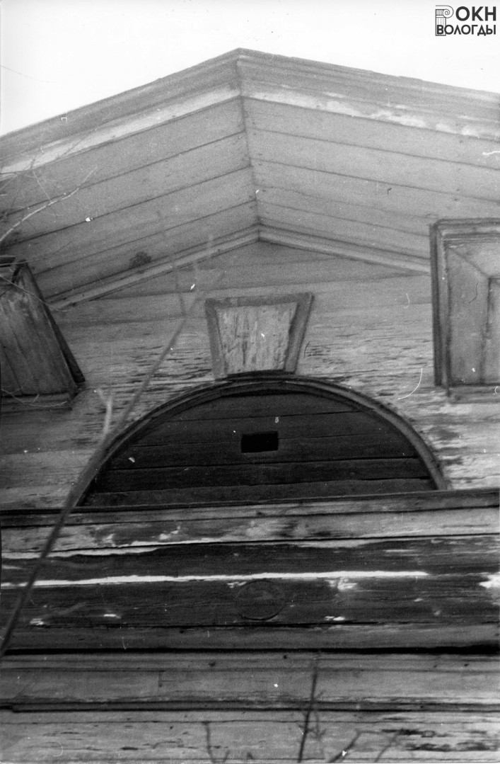 Арочное окно главного фасада, 1981 год