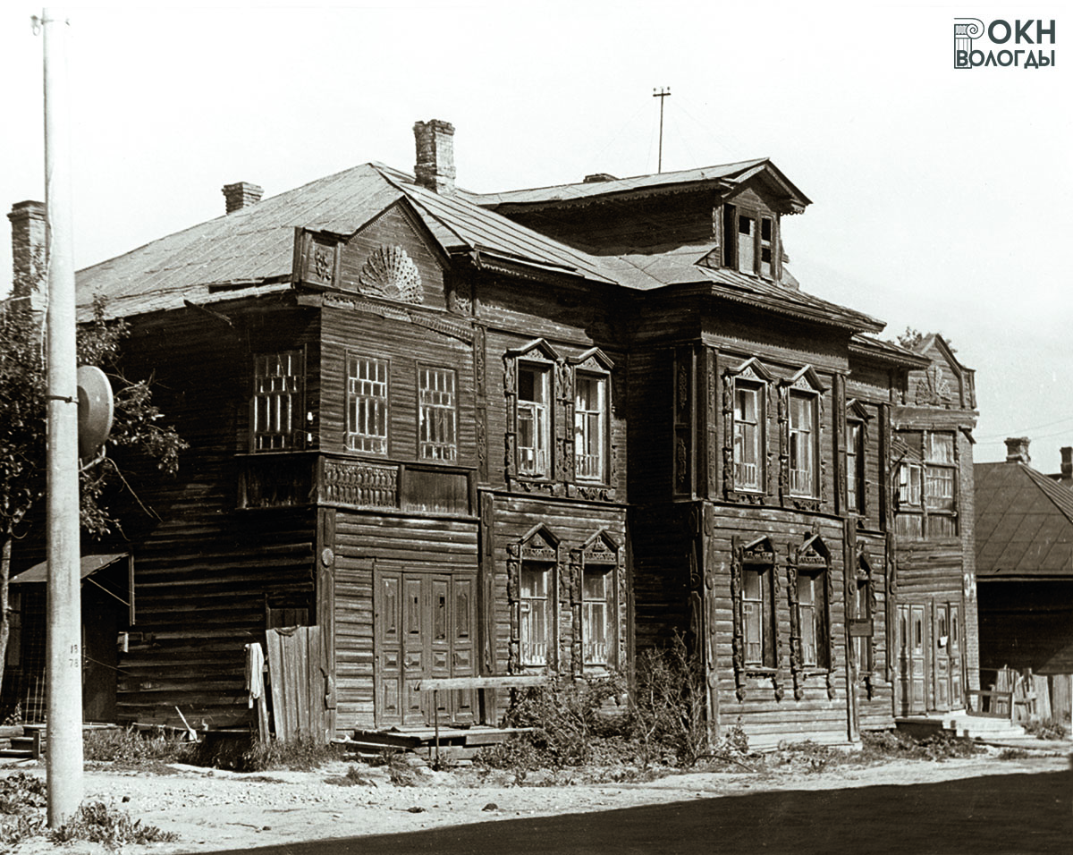 Общий вид с юга, 1984 год