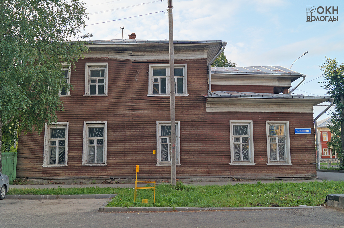 Северо-западный фасад, 2022 год