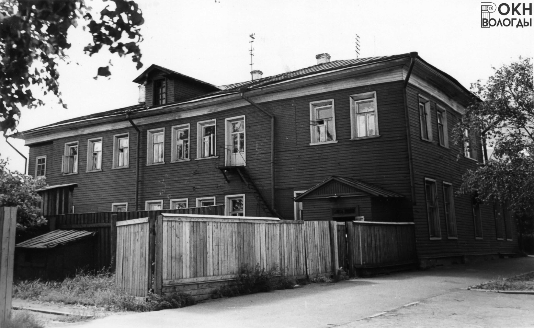Вид со двора, 1972 год