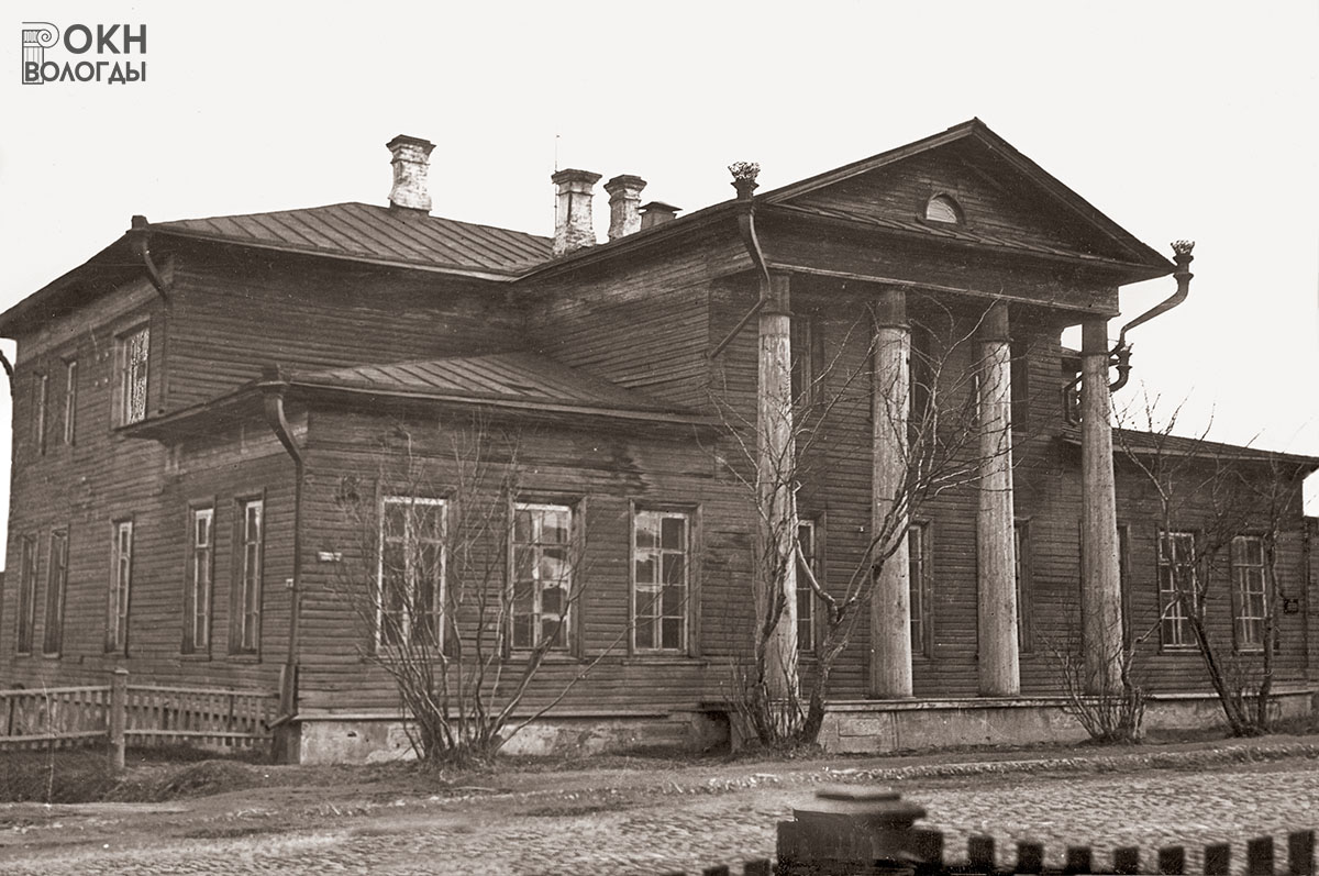 Фото первой трети ХХ века