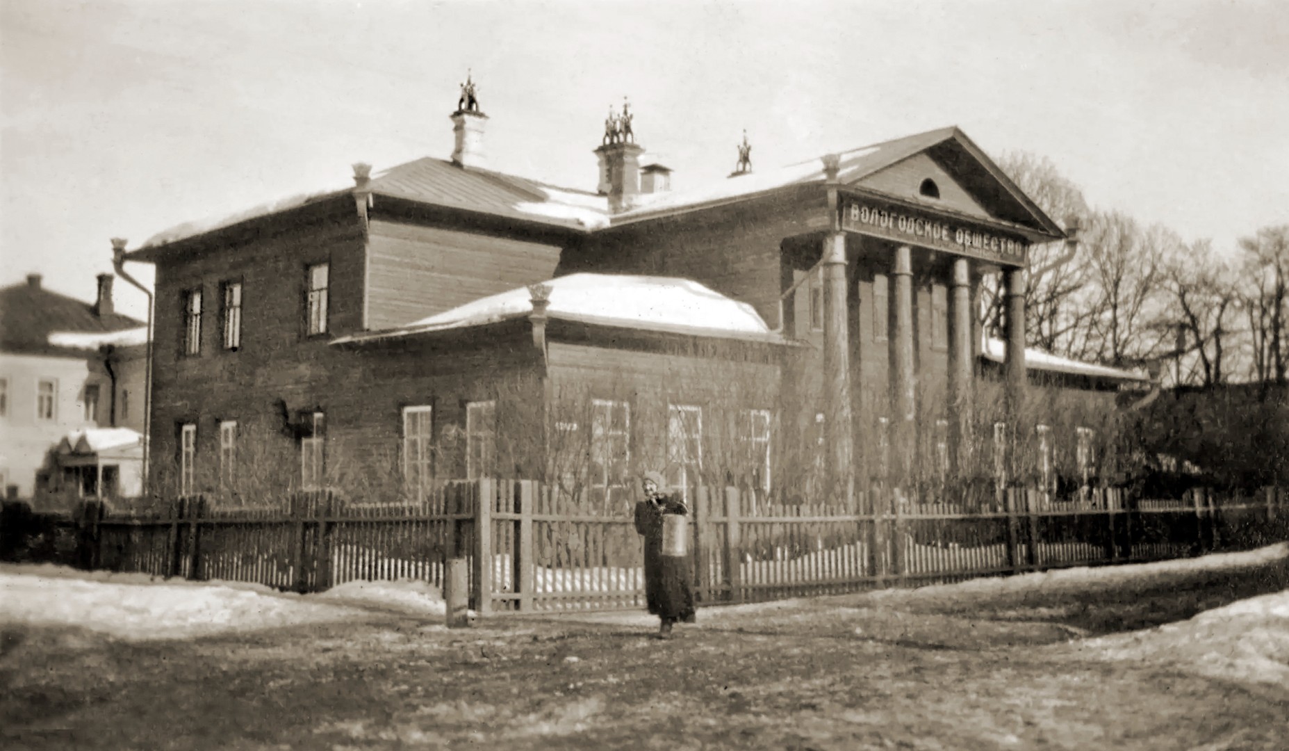 Фото 1910-х годов