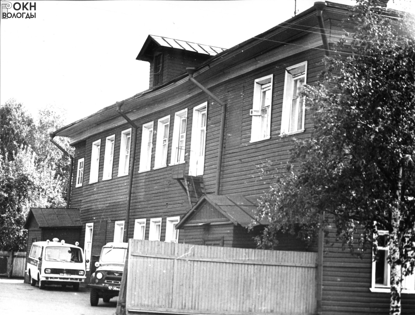 Северный фасад, вид с запада, 1983 г.