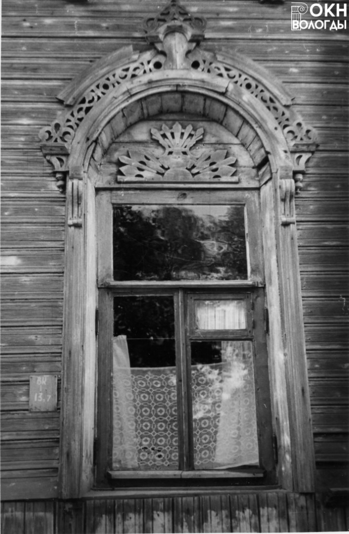Окно первого этажа на главном фасаде, 1972 год