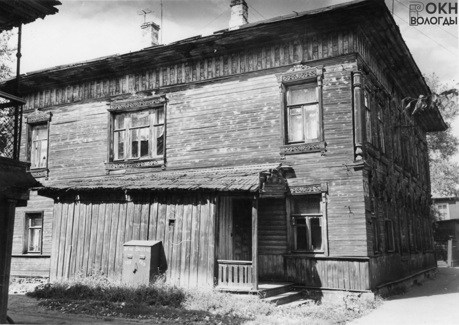 Вид бокового фасада с юго-востока, 1972 год