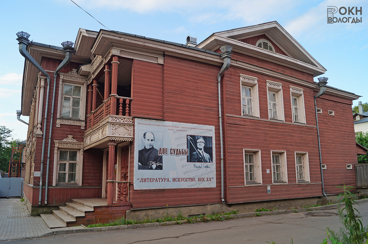 Вид с запада