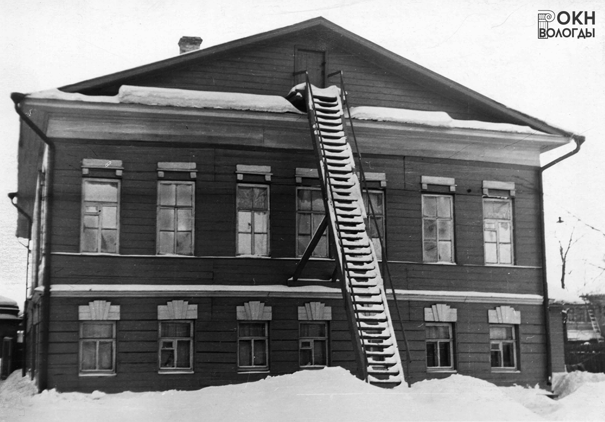 Дворовый фасад, 1962 год