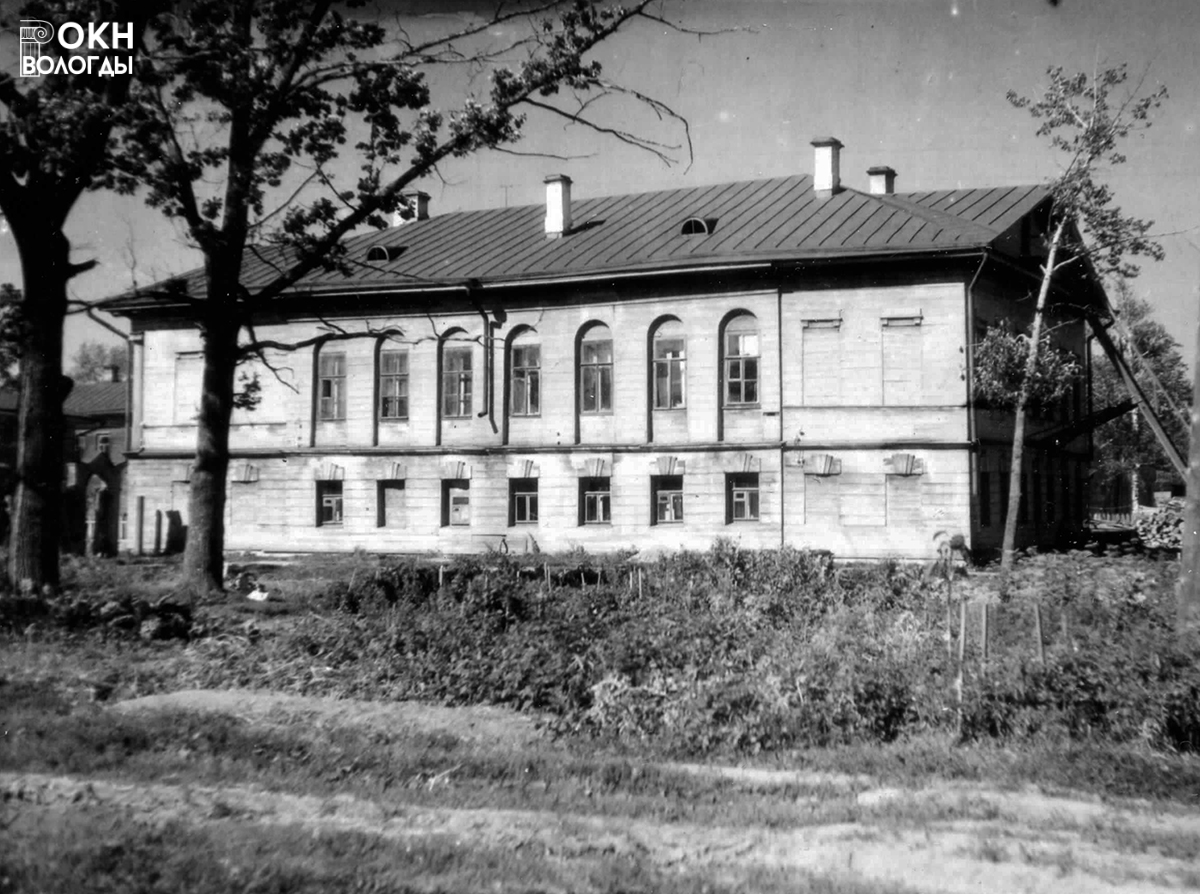Юго-восточный фасад, 1948 год