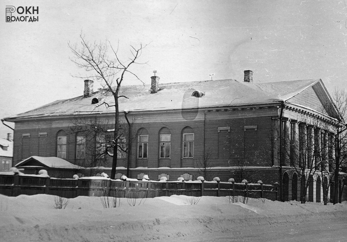 Северо-западный фасад, 1962 год