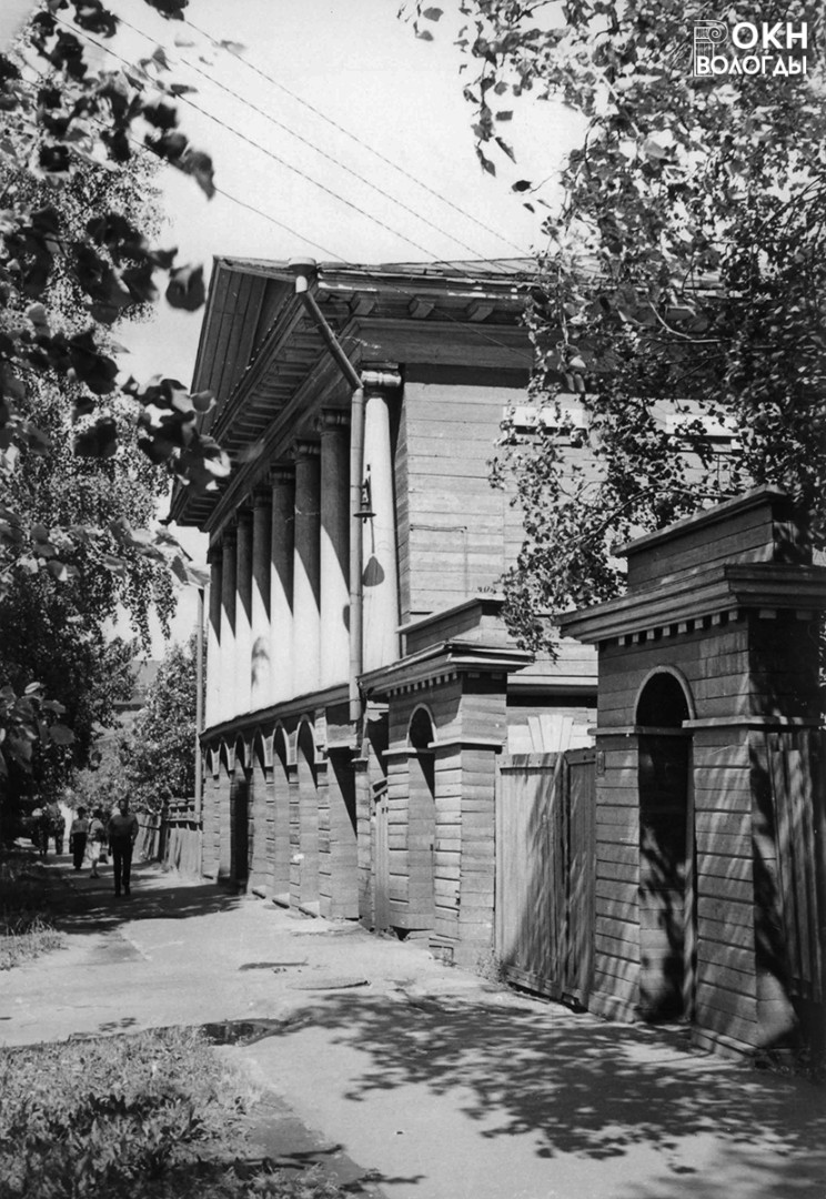 Общий вид, 1972 год