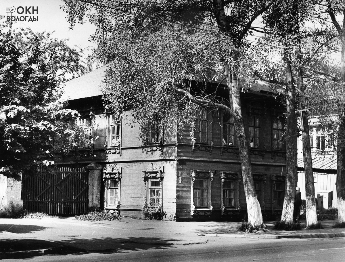 Общий вид с востока, 1983 год