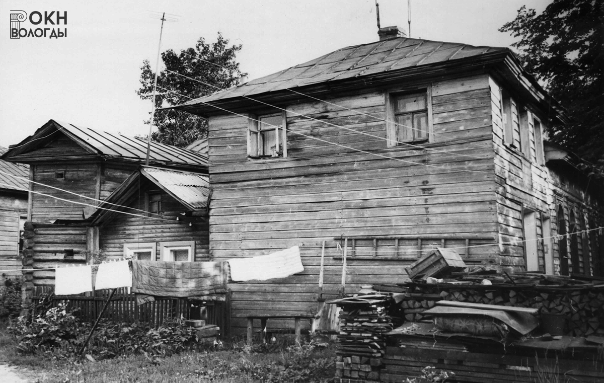 Вид со двора, 1972 год