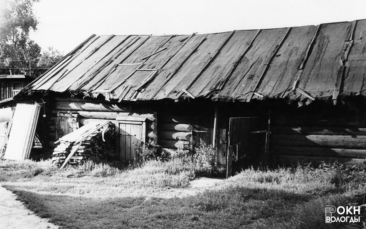 Сарай, 1972 год