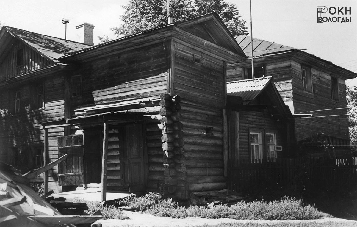 Вид сбоку, 1972 год
