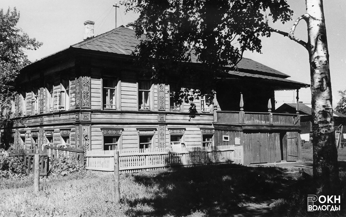 Общий вид с улицы, 1972 год