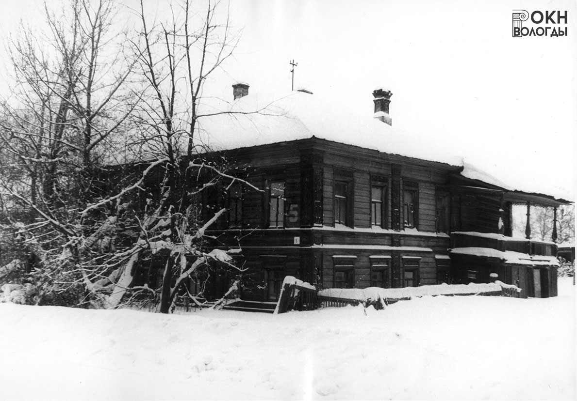 Общий вид с улицы. Фото 1970-х годов