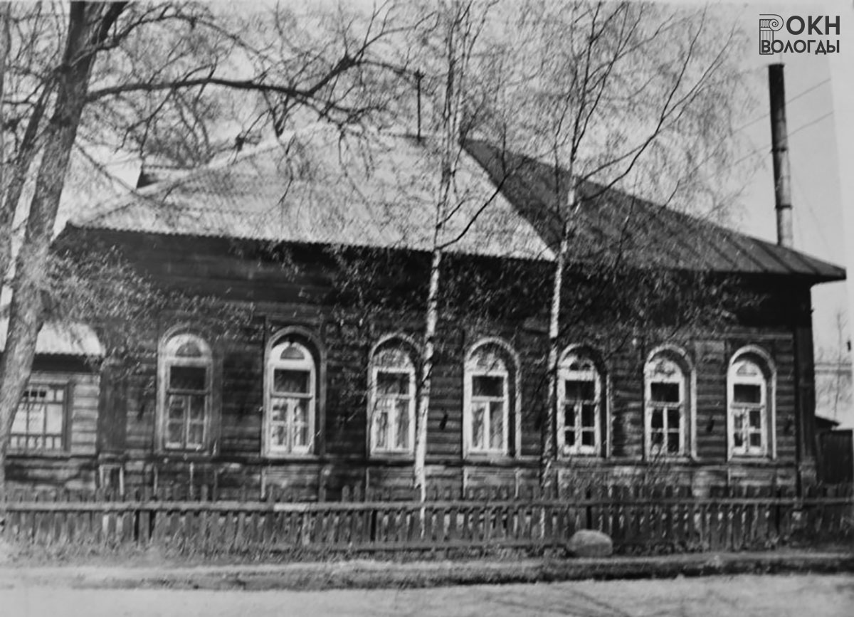 Главный фасад, с юга. Фото 1970-х годов