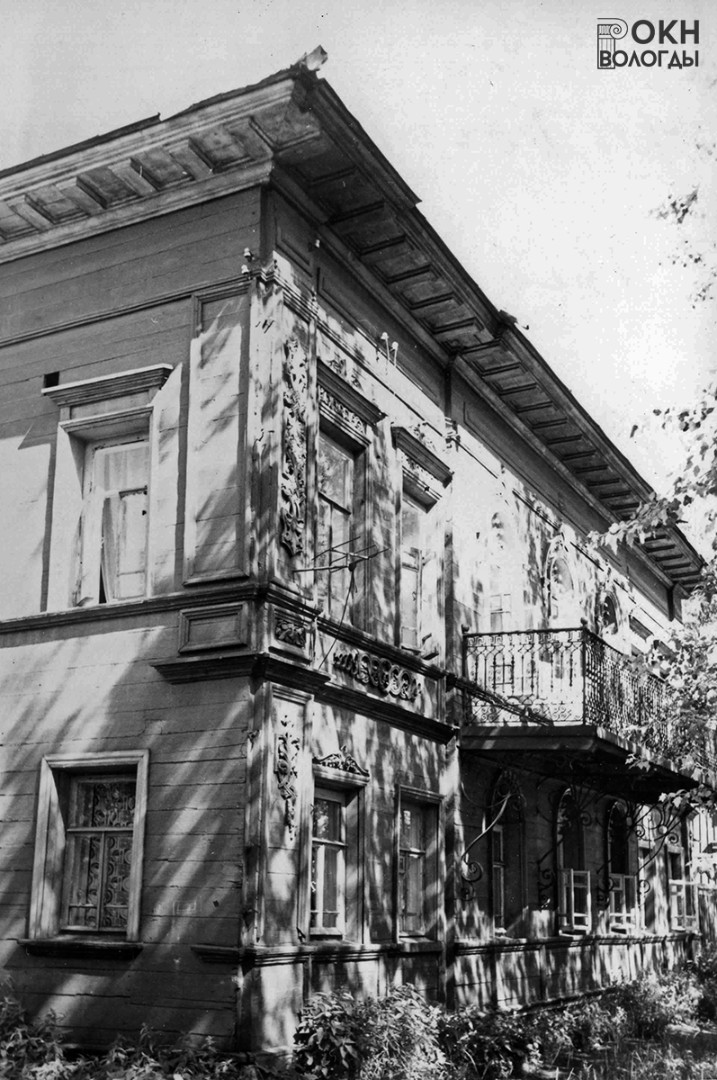 Главный фасад с запада, 1972 год