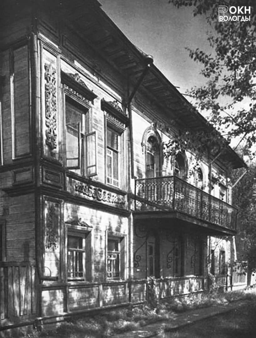 Главный фасад с юго-запада, фото 1970-х годов