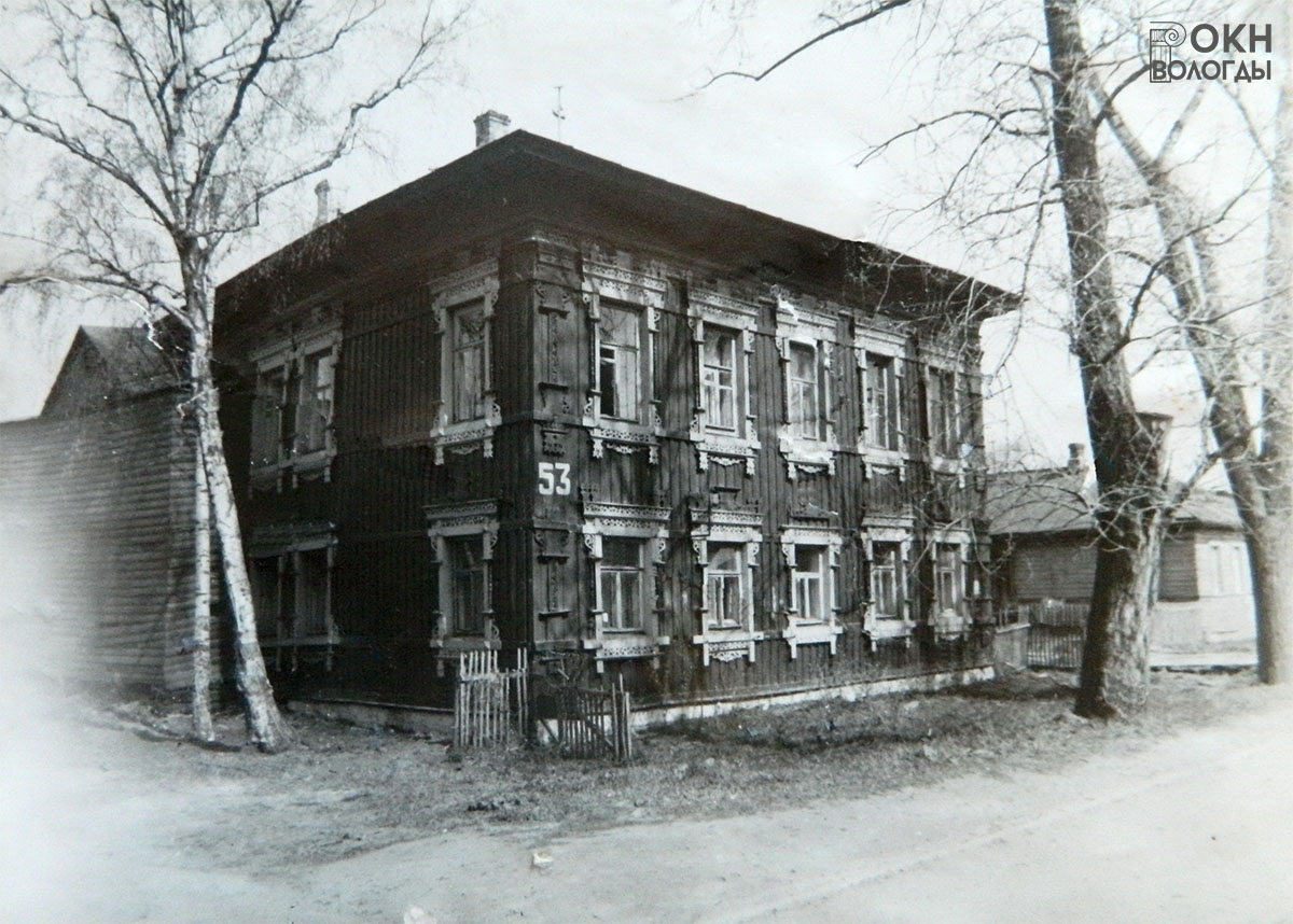 Общий вид с юга. Фото 1970-х годов