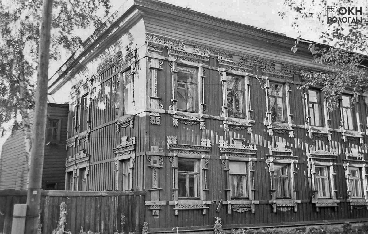 Главный фасад с юга, 1972 год