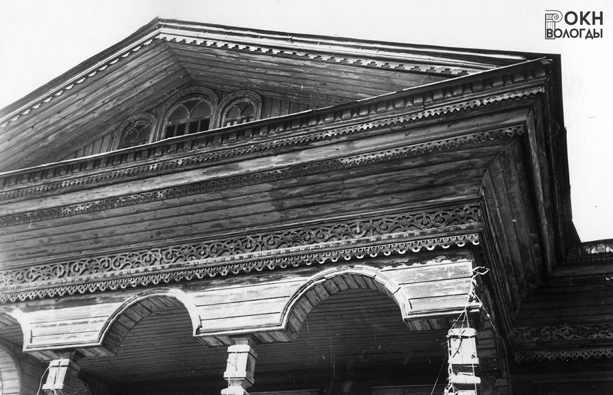 Фронтон террасы, 1972 год