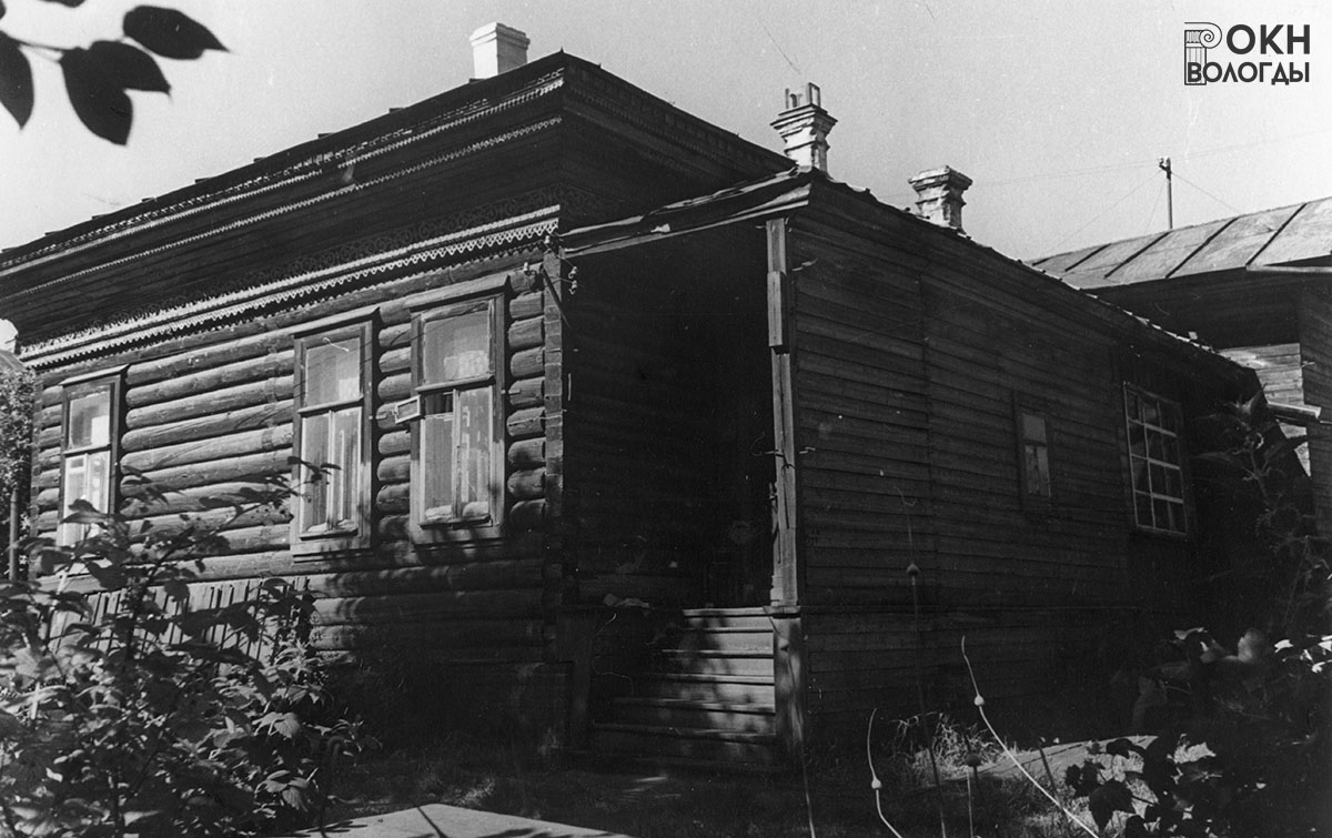 Вид сбоку, 1972 год
