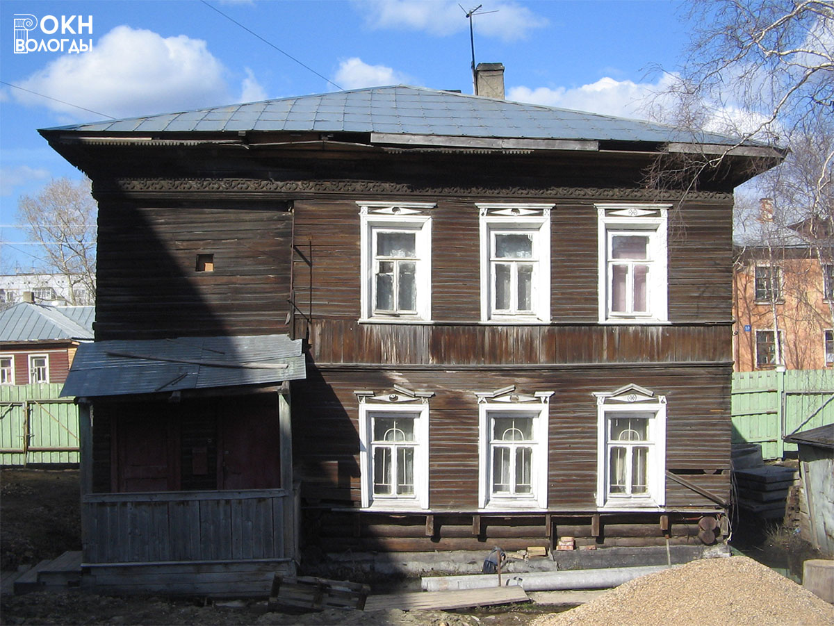Дворовый (южный) фасад