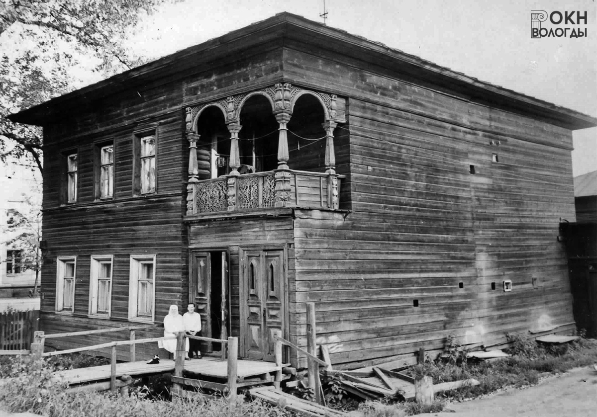 Общий вид с северо-запада, 1972 год