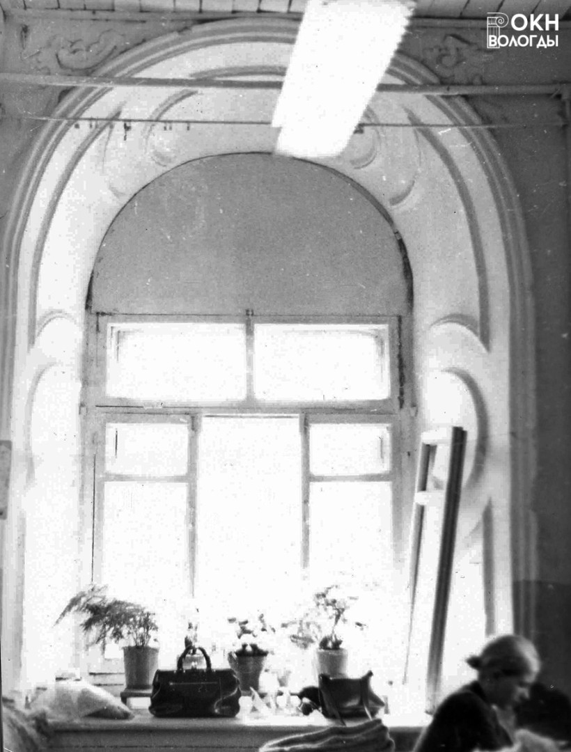 Окно храма, 1977 год