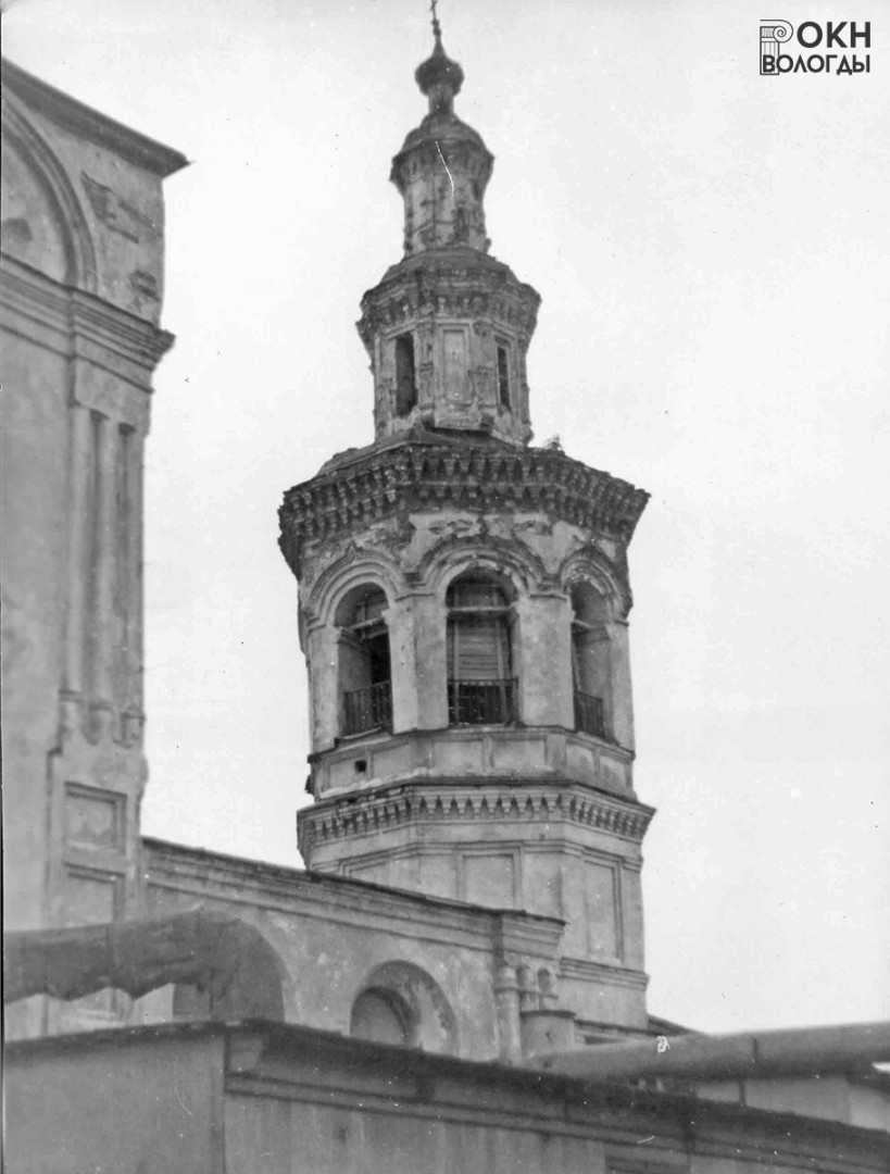 Колокольня, 1977 год
