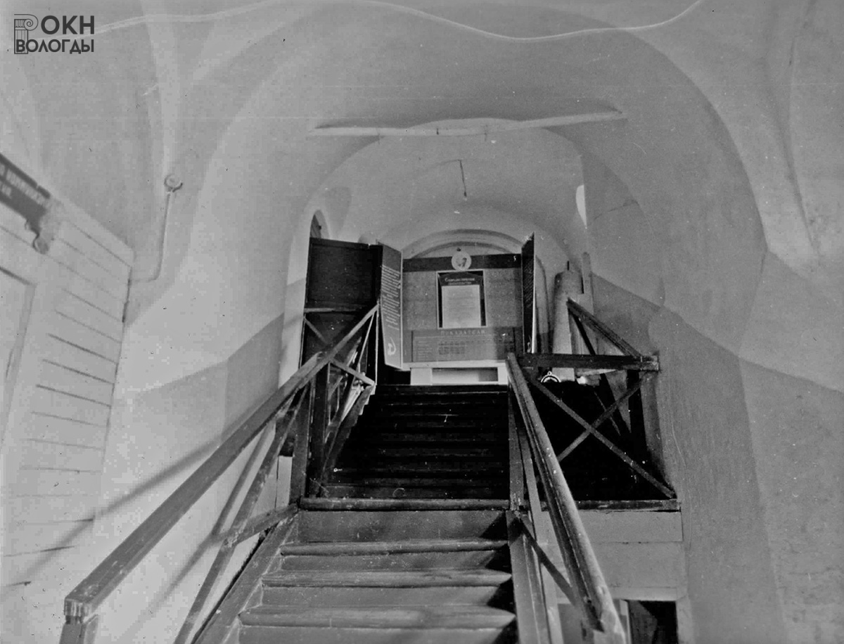 Переход из колокольни в трапезную, 1977 год