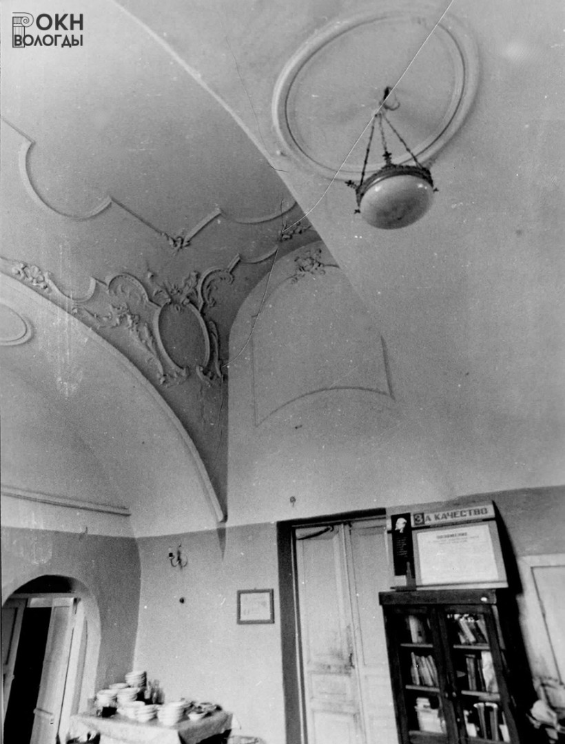 Декор алтаря, интерьер, 1977 год