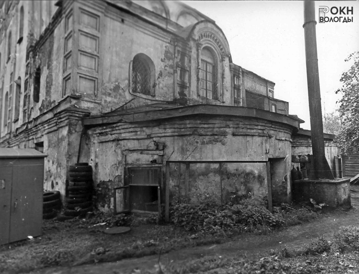 Апсиды алтаря, 1977 год